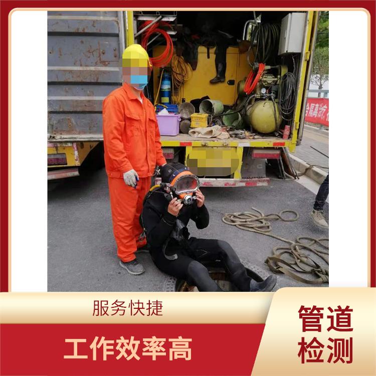 上海管道抢修公司 管道改造 施工规范化