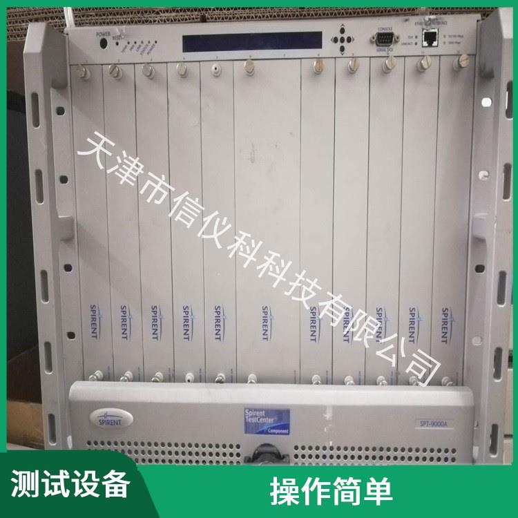 淄博应用层测试仪Spirent思博伦SPT-9000A 高速数据传输