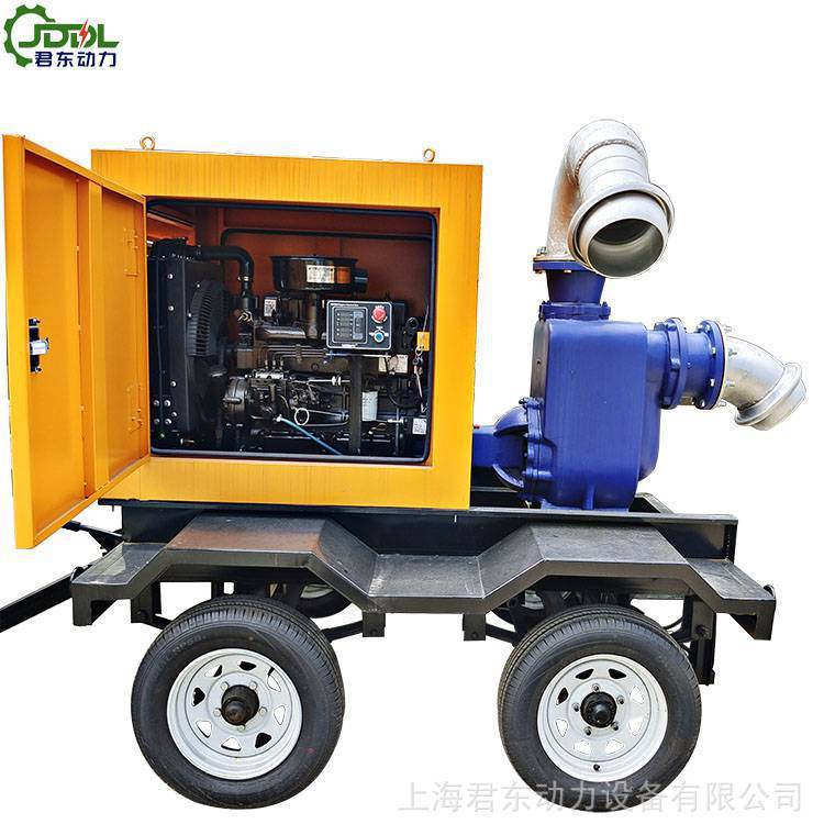 君东动力防汛排涝泵车 ZW400方应急抢险柴油机水泵自吸污水泵
