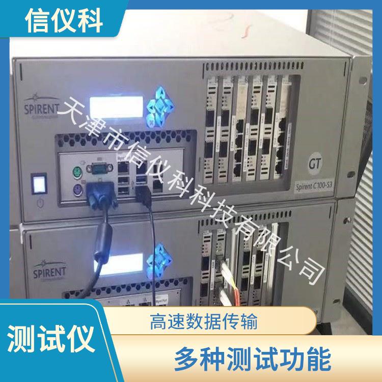 汕尾销售测试仪 Spirent思博伦 C100 适用于多种行业