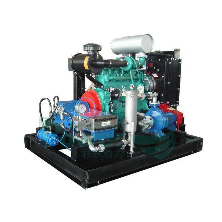 君东动力柴油机高压清洗泵 150Mpa管道试压泵打压泵 往复柱塞泵