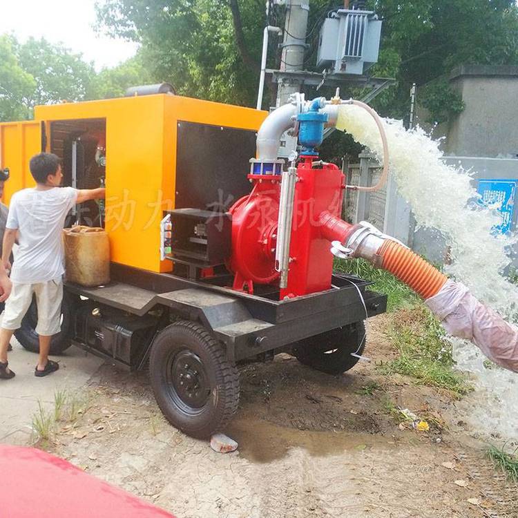 君东动力1000立方应急抢险移动泵车真空辅助自吸防汛排涝柴油水泵