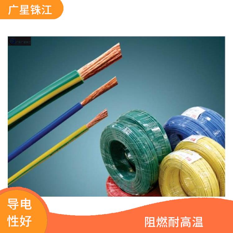 广星珠江RVS-双绞铜芯对绞消防线 足米足方 使用寿命长