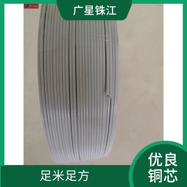 广星珠江BV-16电线 不易发热 阻燃耐高温