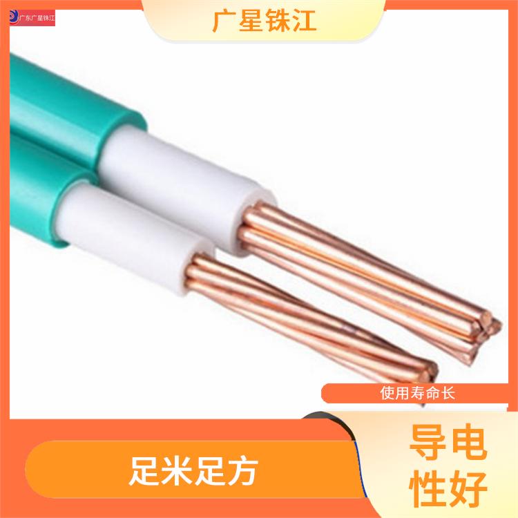 广星珠江BV-单支绝缘铜芯电线 颜色多样 不易折断