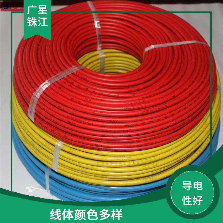 广星珠江牌电线 优良铜芯 适用范围广