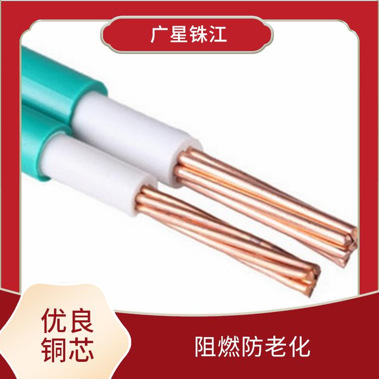 广星珠江牌电线 优良铜芯 适用范围广