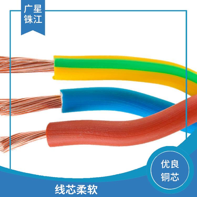 广星珠江RVV-护套软电缆铜芯地拖线 不易发热 阻燃耐高温