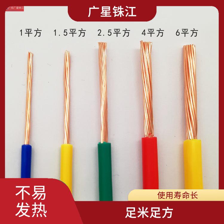 广星珠江RVV-护套软电缆铜芯地拖线 不易发热 阻燃耐高温