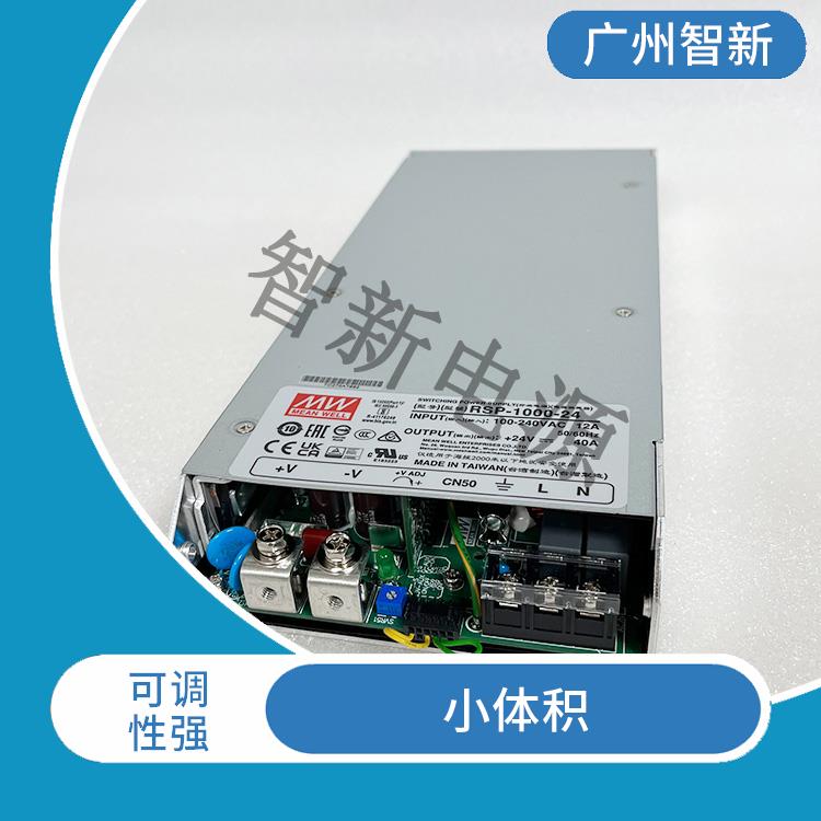 1000W 開關電源RSP-1000-24 穩定性 體積小巧