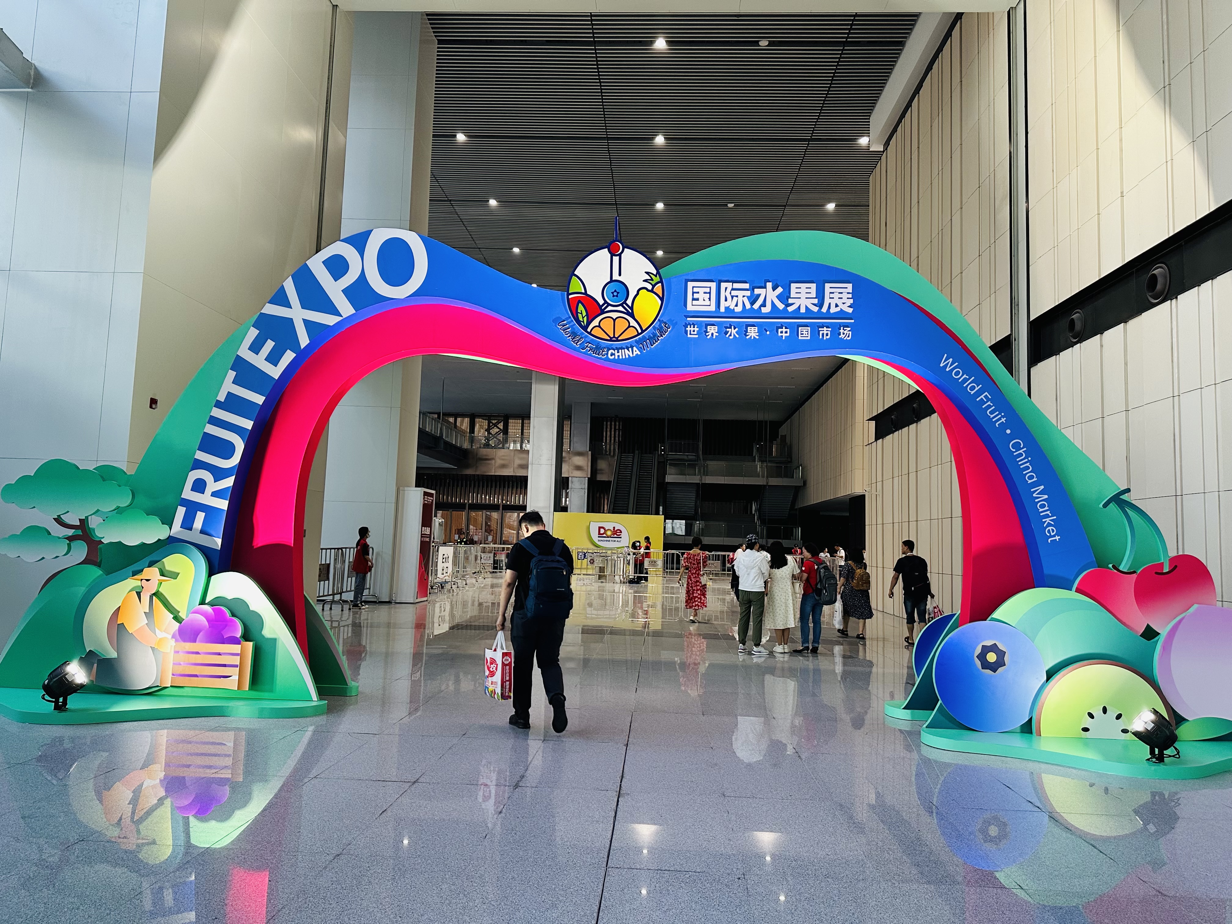 收获满满 丨ATAGO（爱拓）参加 2023 国际水果展（广州）
