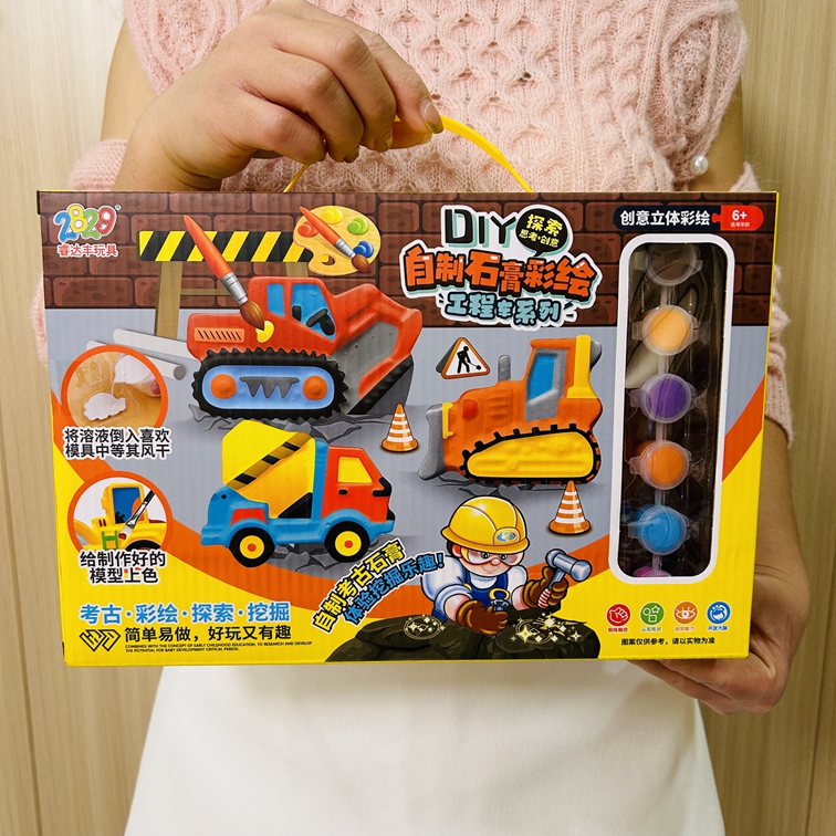 广州玩具批发市场哪里较便宜，广州小孩玩具批发在那里进货
