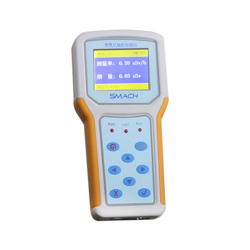 手持式多功能辐射检测仪R-EGD，环境射线检测仪