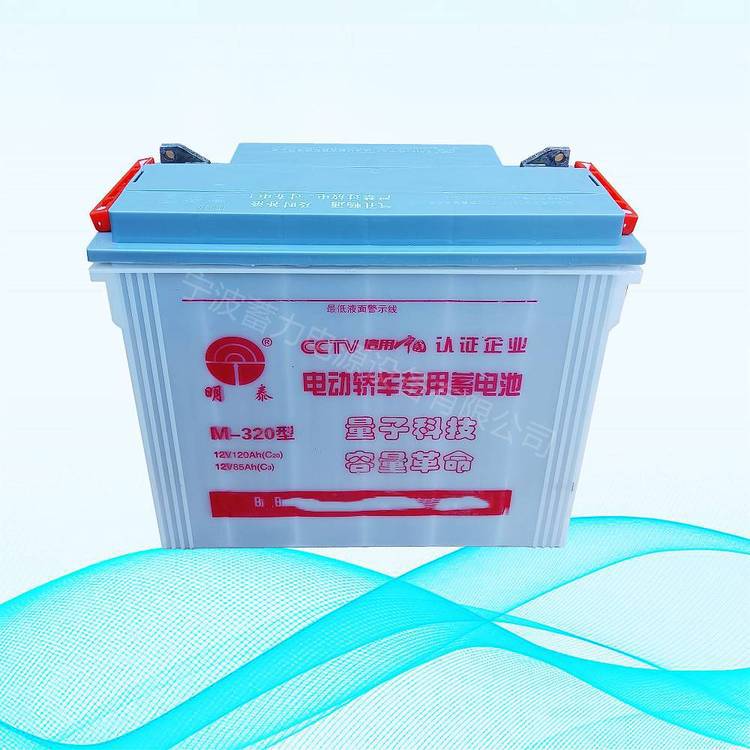 宁波新能源叉车蓄电池 48V-60V电动叉车电瓶 三轮车电瓶厂家