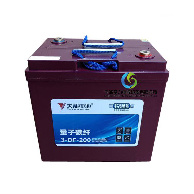 天能3DF-200蓄电池星邦升降机高空作业平台扫地机观光车电瓶