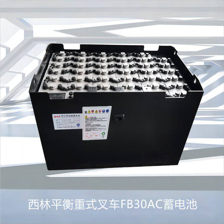 宁波西林叉车蓄电池 FB30-5PZB450电池 80V450AH平衡重式叉车电池组