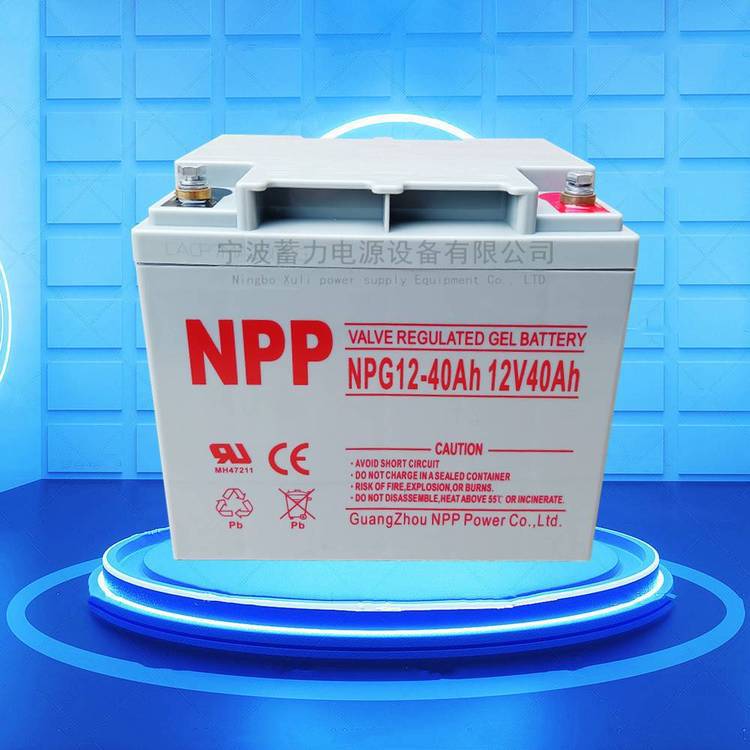 宁波NPP12V40AH蓄电池UPS后备电源直流屏电脑机房门关蓄电池