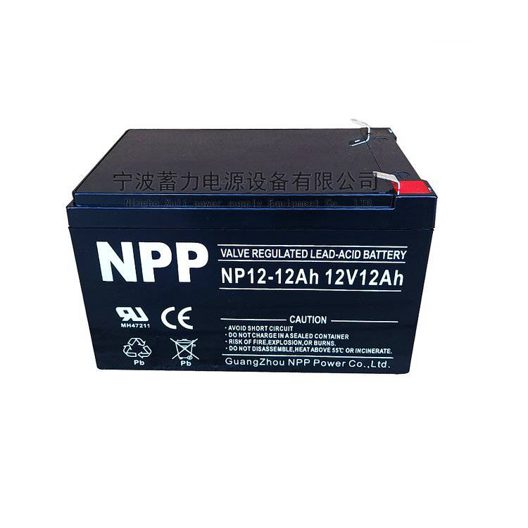 宁波NPP12V12AH蓄电池消防门禁12V12AH监控备用电源电瓶