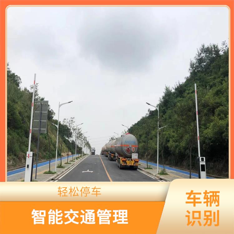 无人值守车牌识别系统价格 能够实时地对车辆进行识别 高度自动化