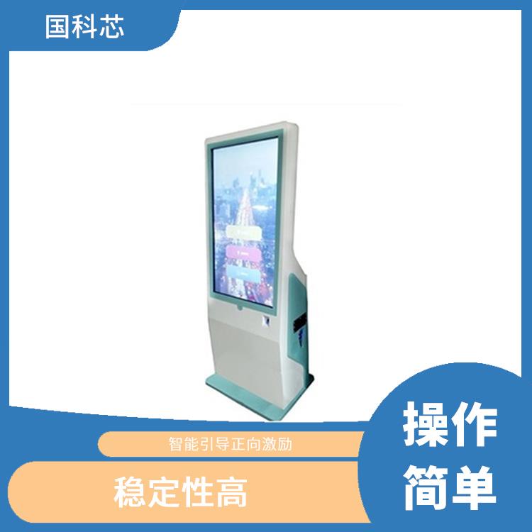晋城硅胶宣泄人厂家 智能引导正向激励
