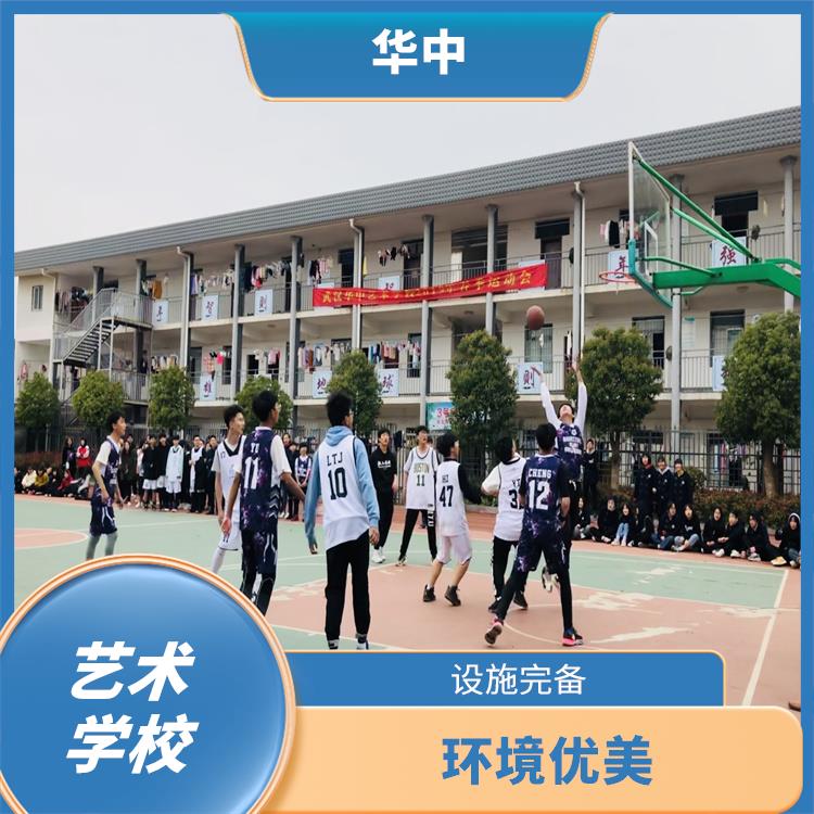 2023年武汉体育职业高中报名 专业性强 丰富的教学经验