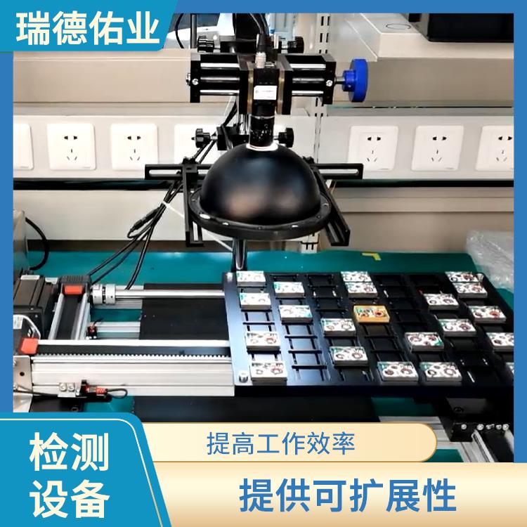 北京自动检测机定制 体积小 重量轻 自动化操作