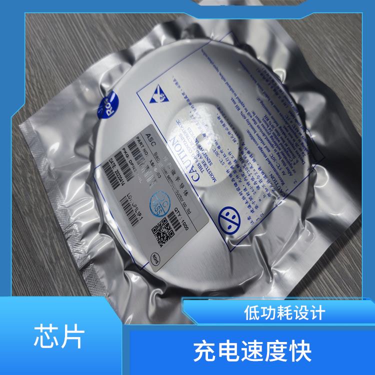 CS5080E現(xiàn)貨 保證較優(yōu)的充電狀態(tài) 集成了多種功能模塊