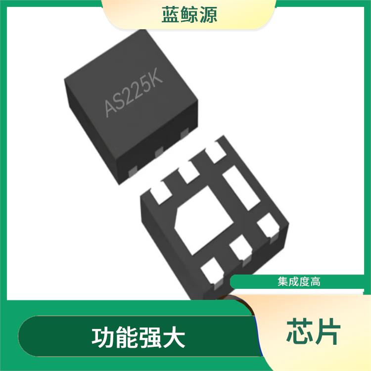 快充接收协议芯片 延长设备的使用寿命 兼容性强