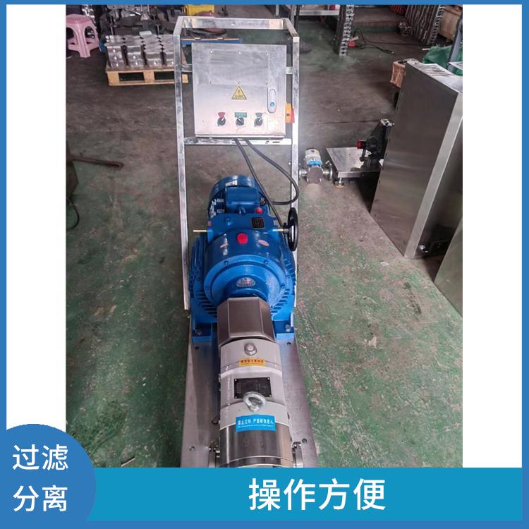 山东省物料输送泵 控制流量 输送稳定可靠