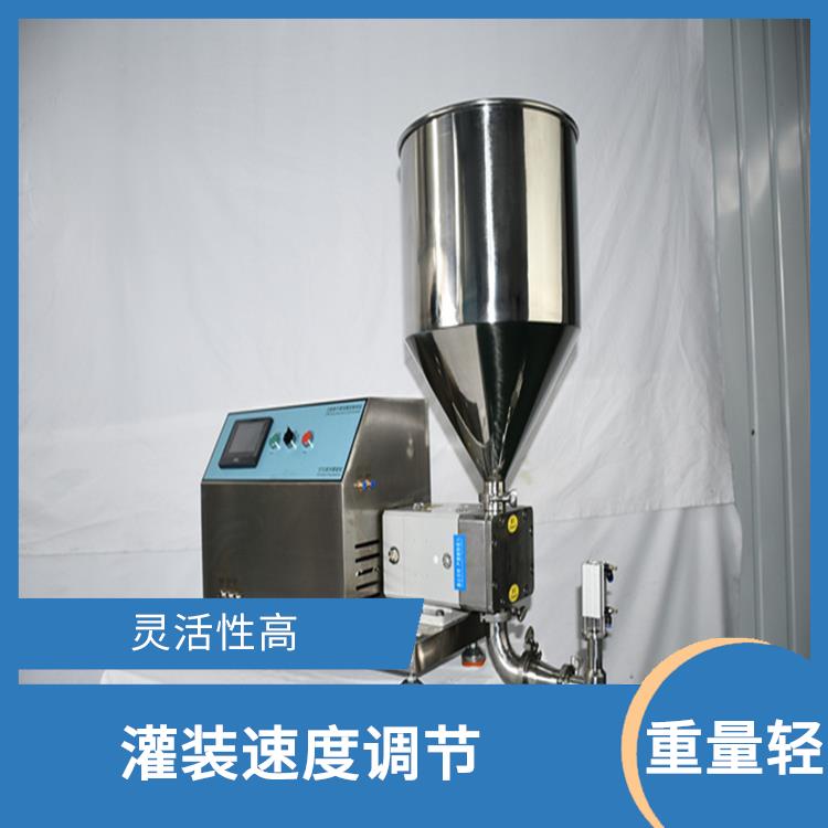 云南省转子泵流水线灌装机 灵活性 易于操作和控制
