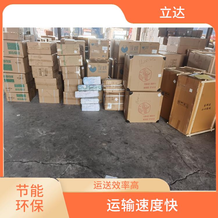 义乌到无锡物流专线 覆盖面广 信息化程度高