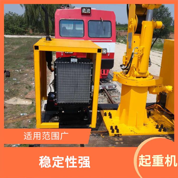 T型懸臂吊 操作簡單 穩定性強