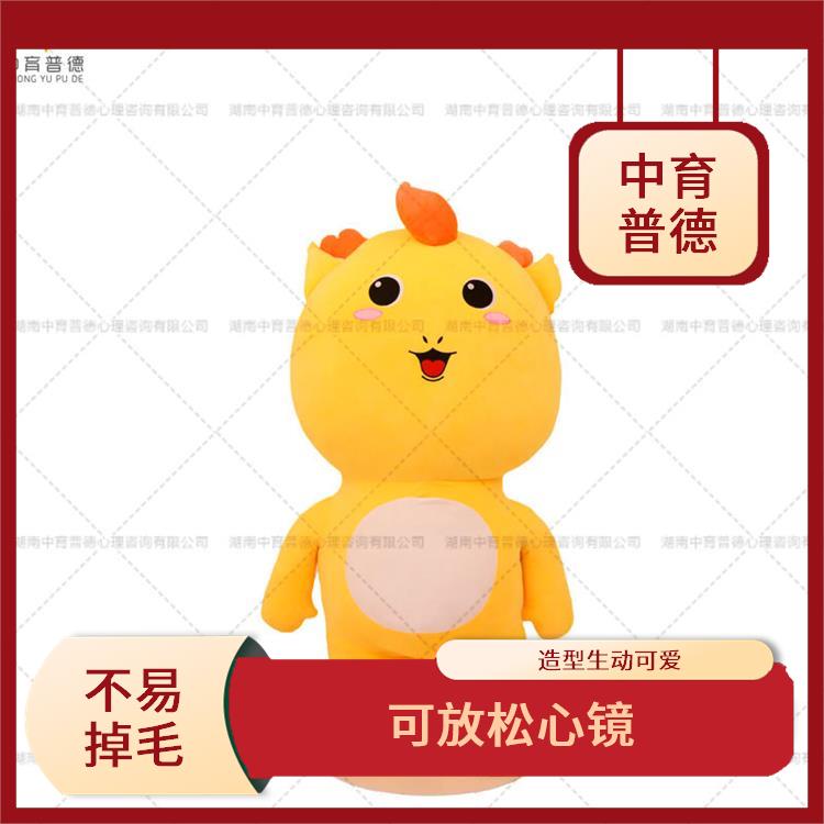 智能拥抱减压系统 缓解压力 模拟人性化互动沟通