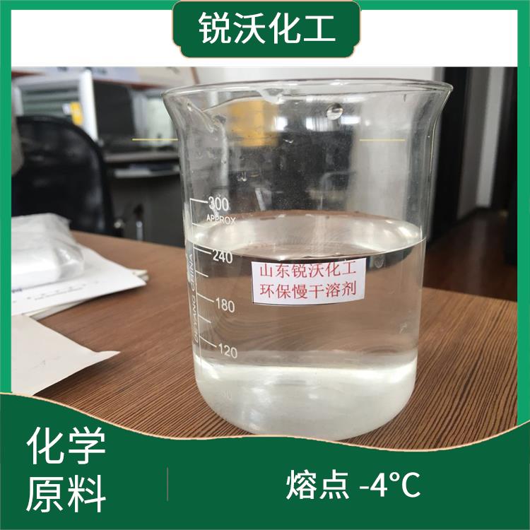 北京邻氯苯甲酰氯用途 无色透明液体 误触后用大量清水冲洗