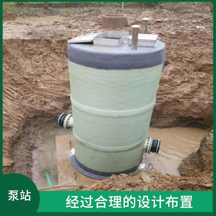市政给水排水预制泵站 可用于水源取水 带有一体化的排放连接