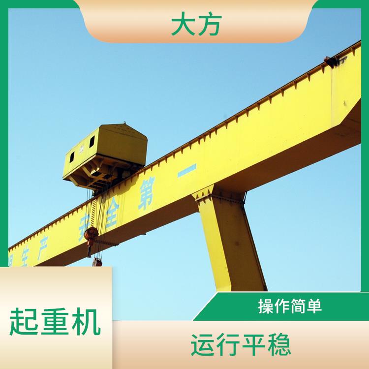 偏掛單梁龍門起重機(jī) 運(yùn)行平穩(wěn) 安全可靠