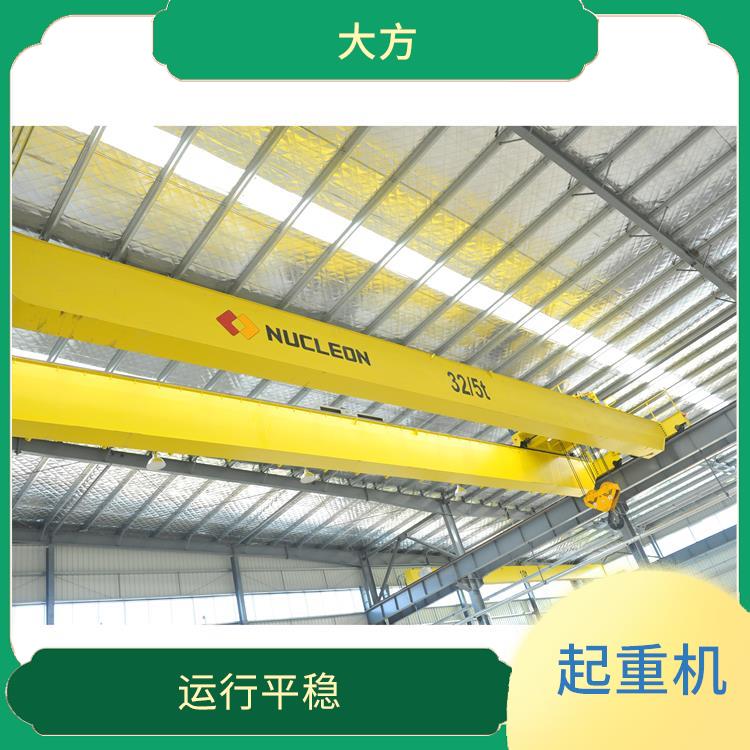 歐標起重機廠家 結構緊湊 使用壽命較長