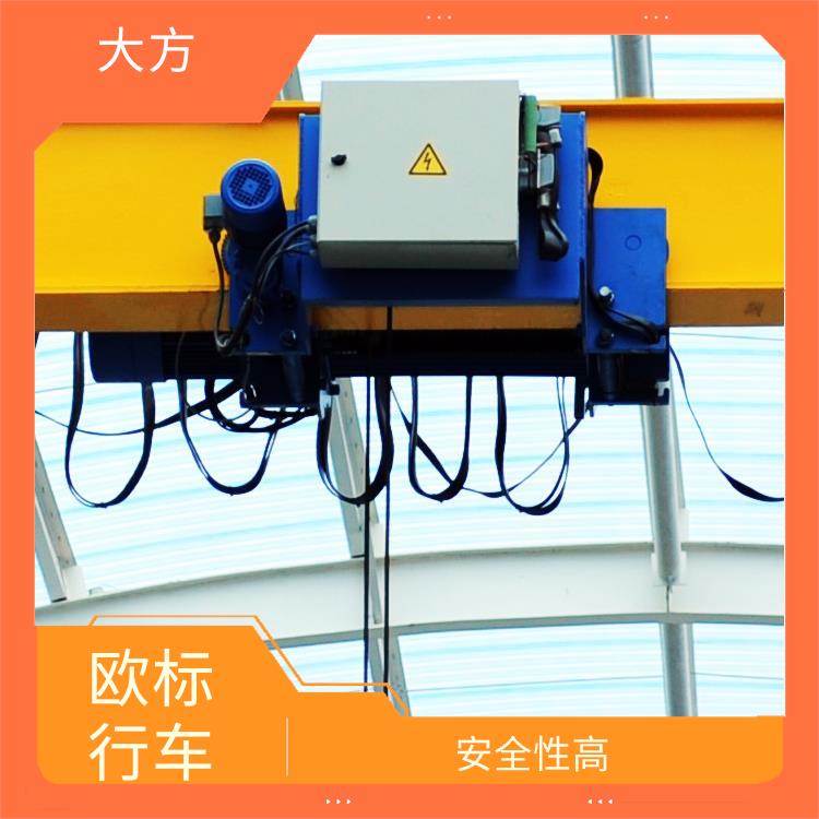 歐式單梁生產 適用性廣 起升平穩