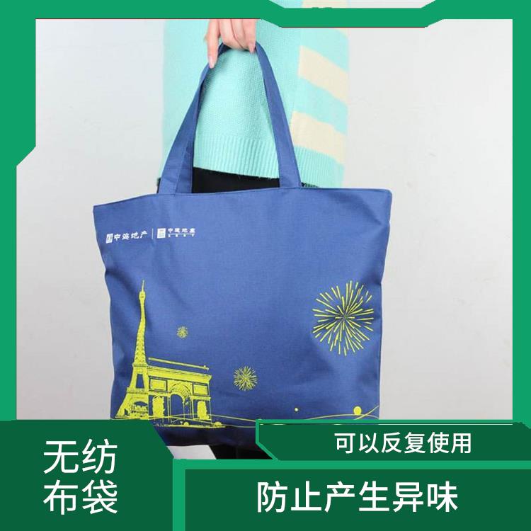 深圳无纺布西装袋厂家 防止产生异味 可以长时间使用而不易损坏