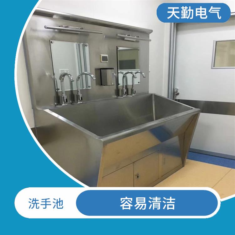 成都304不锈钢洗手池 使用方便 防腐 防锈 耐磨