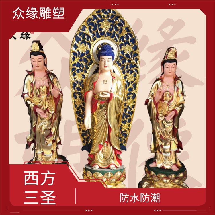 安徽娑婆三圣佛像批发 质地坚硬 需要经过多道工序制作