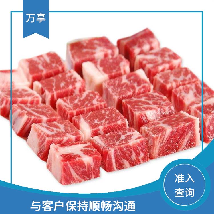 乌克兰牛肉报关物流 进口牛肉备案 保证宠物食品的安全性