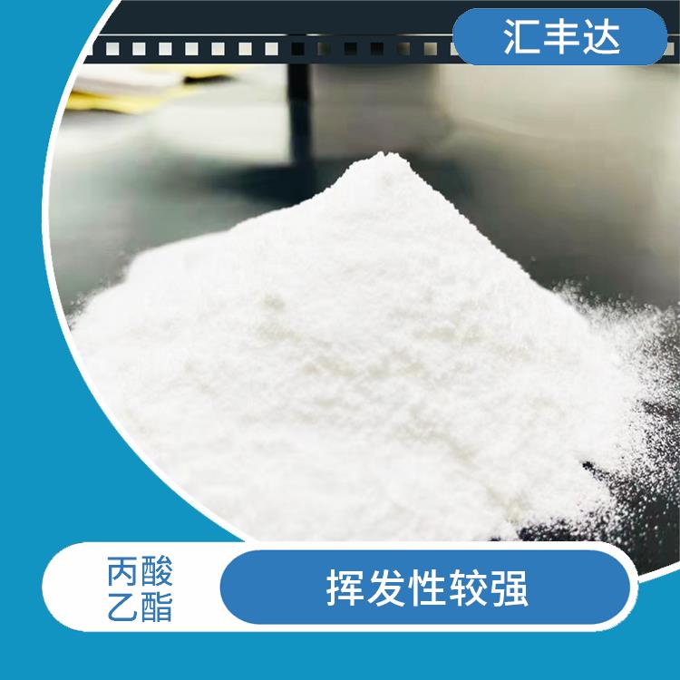 沈阳丙酸乙酯供应 用途广泛 较低的沸点和闪点