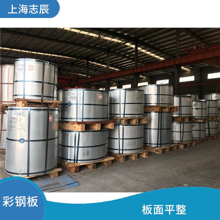 烨辉彩涂卷 保温隔热 防锈效果好