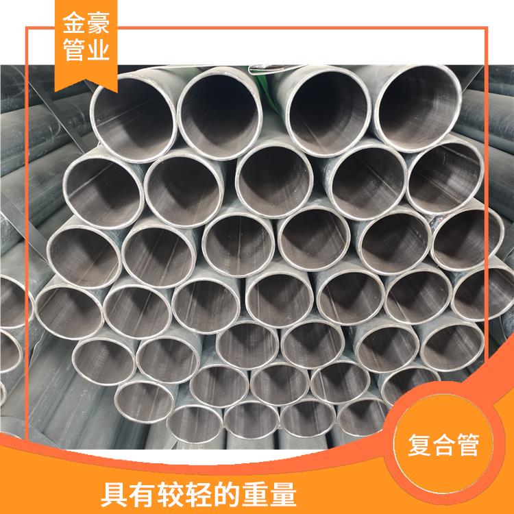 南京内衬304不锈钢管 内壁光滑 不易结垢 灵活的连接方式