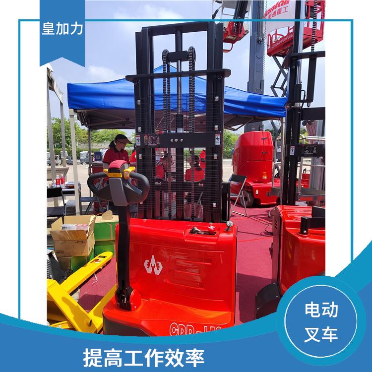 韶關(guān)電動(dòng)堆高車電話 節(jié)省人力
