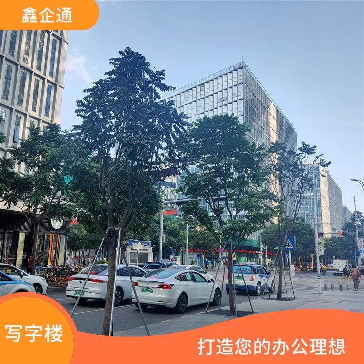 深圳市办公写字楼租赁多少钱 周边商业氛围浓厚 助力企业发展