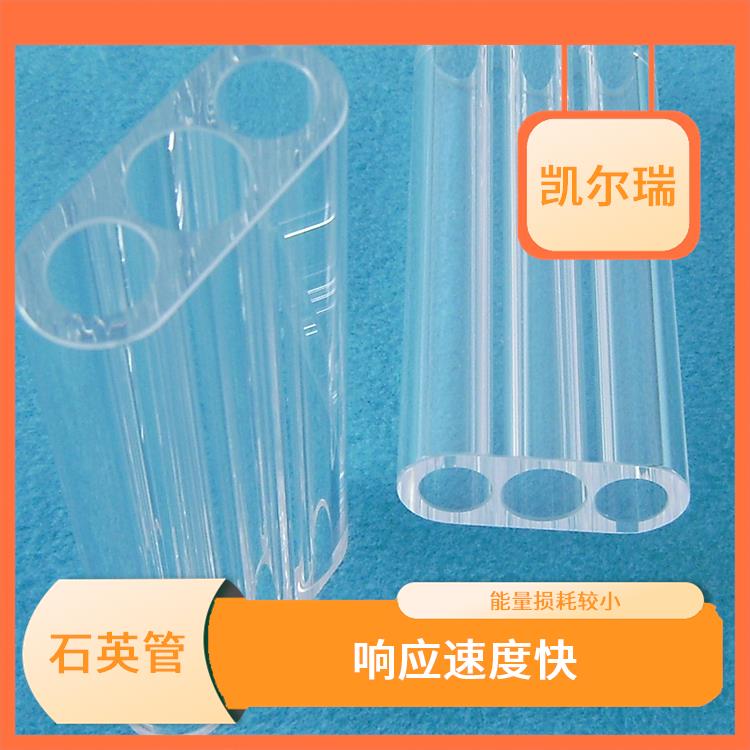 呼和浩特石英管生产厂家 具有较高的耐高温性能 能够保持较高的能量传输效率