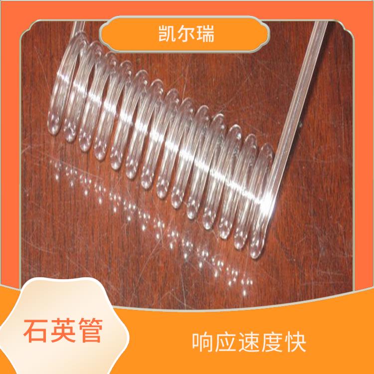 锦州石英管价格 较好的耐腐蚀性能 适合在高密度的电路中使用