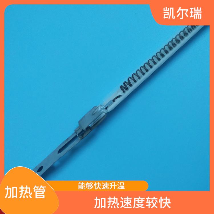 德州红外线加热管价格 能够长期稳定运行 具有良好的绝缘性能